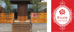 Rosie tea house さなげ店