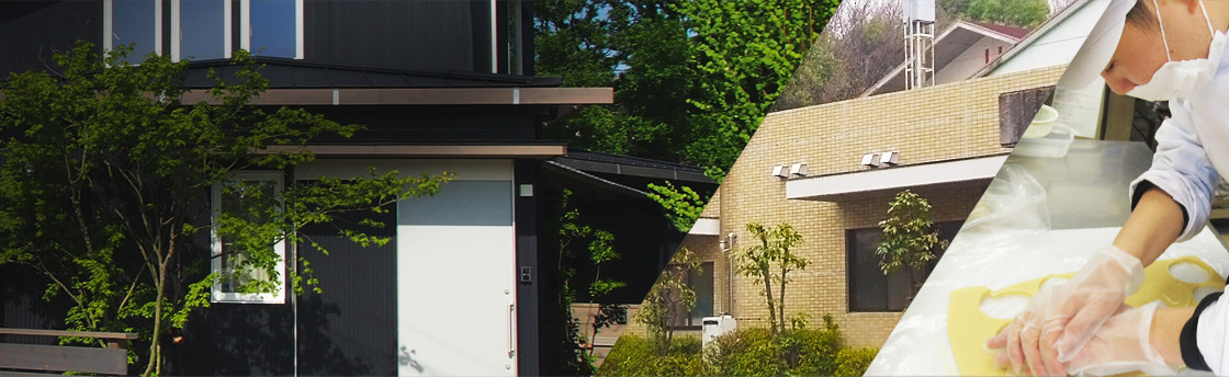 無門福祉会の事業所